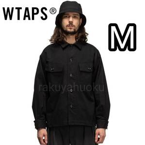 新品■WTAPS 23AW EX47 CBW/LS/COTTON.TWILL 232BRDT-SHM01 M 黒 BLACK コットンツイル ミリタリーシャツ ジャケット Supreme sacai