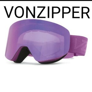 【美品】VONZIPPER ボンジッパー メンズ ENCORE スノーゴーグル ジャパンフィット WildLifeレンズ 平面レンズ　パープル　パープル