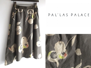 Pallas Palace パラスパレス 2019SS 花柄 フラワー柄 水彩画プリント コットン スカート 0 チャコールグレー 日本製