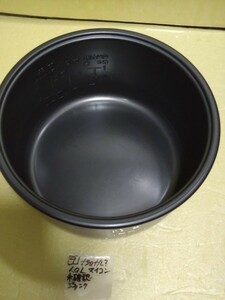 内釜のみ　National？ マイコン？　1.0L 型番不明　中古　現状品