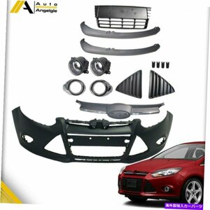 フロントグリルフォグライトアセンブリとフォードフォーカスのフロントバンパーカバー2012 13 14Front Grille Fog Lights Assembly & Fron