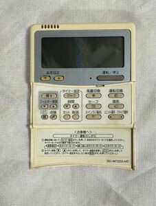 ［中古］東芝 業務用エアコン メインリモコン RBC-AMT32（SX-A4E） T③