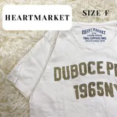 HEARTMARKET ハートマーケット トップス ホワイト サイズＦ