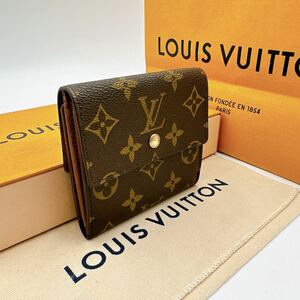 3044【美品】LOUIS VUITTON ルイヴィトン モノグラム ポルトフォイユエリーズ 三つ折り財布 Wホック ウォレット M61654/TH0995