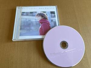 奥華子 CD「恋手紙」