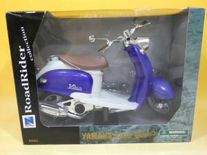 【中古】RoadRider　collection　YAMAHA　YJ50R　Vino　ビーノ　1/6　難あり 【模型】J4　S143