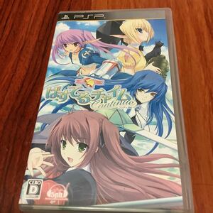 【PSP】 ぱすてるチャイム Continue [通常版］中古