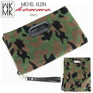 《MK MICHEL KLEIN HOMME MKミッシェルクランオム》新品 迷彩柄２Wayクラッチバッグ トートバッグ A7996