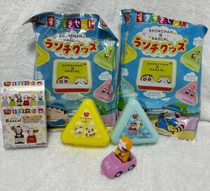 ★★非売品◆すき家◆しんちゃんラスカルコラボ◆おにぎりケース2個とラスカルプルバックカー1個★★