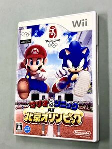 即決！チラシ付！Wii 「マリオ ＆ソニック AT 北京 オリンピック」送料込！