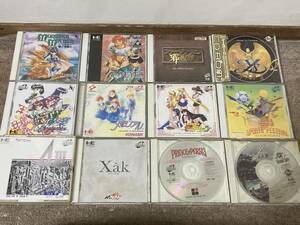 PCエンジン SUPER CD-ROM2/CD-ROM2ゲーム12本セット セーラームーン サザンアイズ ときめきメモリアル モンスターメーカー サーク Ⅰ Ⅱ 他