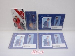 7 MEN 侍 中村嶺亜 グッズセット 未開封 [美品]