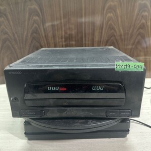 MYM9-934 激安 アンプ KENWOOD B-A9 STEREO POWER AMPLIFIER 通電OK 中古現状品 ※3回再出品で処分