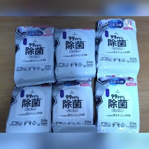 ★ 送料0円 最安値 厚手 ユニチャーム シルコット アルコールタイプ 99.99%除菌シート ウェットティッシュ 外出用 24枚 6袋