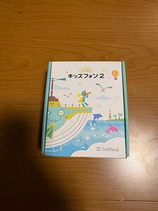 【中古】Softbank キッズフォン2 901SI セイコーソリューションズ 携帯電話