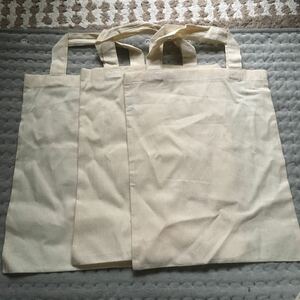 無漂白 布袋ハンドバッグ 帆布 33×25.5cm 白 三三枚セット 保管品 送料230円