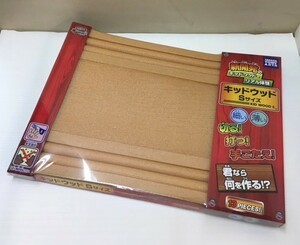 ★ 75820 リアルコンストラクション キッドウッド Sサイズ 木工安全体験 知育おもちゃ 工作おもちゃ 木工体験 工作 未使用 ★*