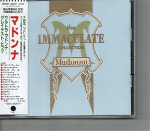 【送料無料】マドンナ /Madonna - The Immaculate Collection【超音波洗浄/UV光照射/消磁/etc.】ベスト/