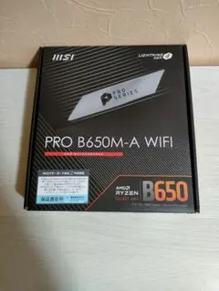 MSI PRO B650M-A WIFI マザーボード