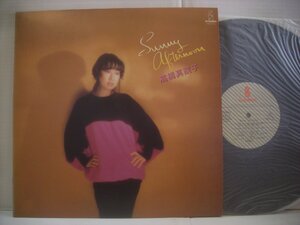 ●LP 高橋真梨子 / SUNNY AFTERNOON 尾崎亜美 後藤次利 佐藤健 井上鑑 来生たかお 林哲司 1980年 ◇r41118