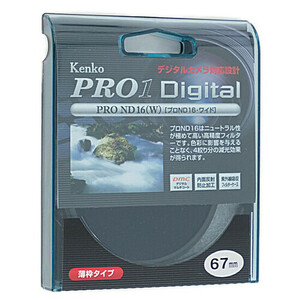 【ゆうパケット対応】Kenko カメラ用フィルター 67mm 光量調節用 67S PRO1D プロND16 [管理:1000024727]