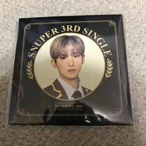 未開封 新品 SNUPER 日本3RD シングル Stand by me メンバー別ジャケット SU HYUN