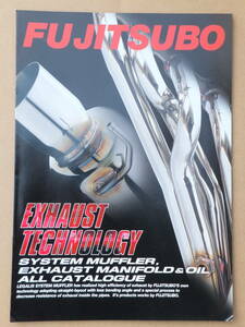 FUJITSUO フジツボ マフラー EXHAUST TECHNOLOGY SYSTEM MUFFLER EXHAUST MANIFOLD OIL ALL CATALOGUE