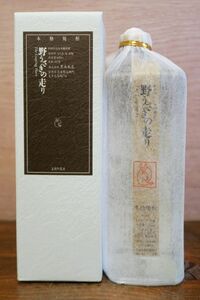 本格米焼酎 長期貯蔵酒 かめ仕込み木樽蒸留「野うさぎの走り」42度 20年古酒以上 化粧箱付 黒木本店 宮崎県児湯郡高鍋町