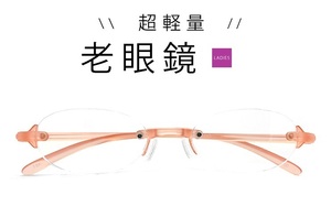 新品 老眼鏡 超軽量 おしゃれ レディース 4240 +2.50 クリアピンクオレンジ ツーポイント 女性用 リーディンググラス