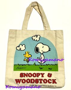 80s Familiar ファミリア スヌーピー ミニバッグ バック Snoopy ピーナッツ Penuts 80年代 ビンテージ コラボ