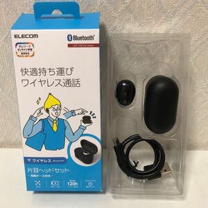 603i2804 エレコム(ELECOM) イヤホン ヘッドセット Bluetooth 極小 HSC32MP 充電ケース付き ブラック LBT-HSC32MPBK