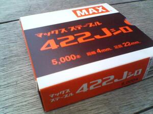 MAXマックス ステープル 422Jシロ (白)