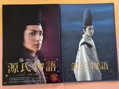 「源氏物語～千年の謎～」独占公式本と映画パンフレット　2冊セット　生田斗真