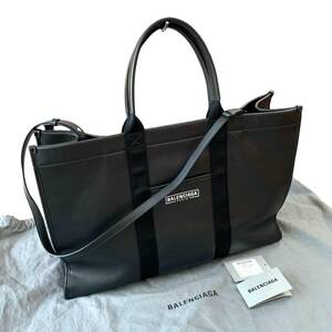 BALENCIAGA バレンシアガ ハードウェア トートバッグ ショルダーバッグ 2way ブラック