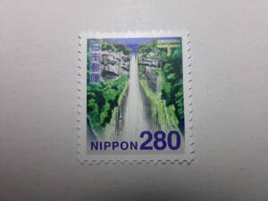 新会社発足 平成切手 那智の滝 280円 未使用 黒-G