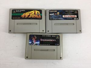 DA297-1120-31【中古】スーパーファミコン ソフト イデアの日 アイ・オブ・ザ・ビホルダー 他 3本セット 動作未確認 現状品