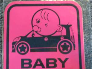 ★ＪＢ５　ライフ　車種別赤ちゃんステッカー　BABYｉｎCAR