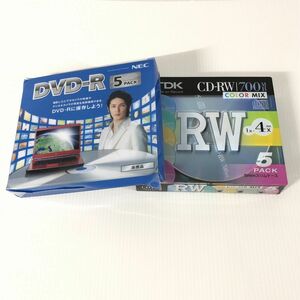 TDK CD-RWデータ用700MB 4倍速カラーミックス5mm厚ケース入り5枚パック CD-RW DVD-R２点セット！ 未使用