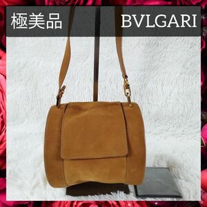 【極美品】送料無料 BVLGARI ブルガリ ショルダーバッグ ワンショルダー ハンドバッグ ビーゼロワン 筒型 スエード レディース ブラウン系