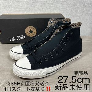 1円スタート売切り 新品未使用 CONVERSE コンバース ALLSTAR CHUCK Taylor オールスター チャック テイラー ブラック レオパード 27.5cm