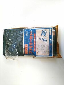 高級布製　ファミリーカバー　50ｃｃ　ＴＯＫＹＯ　ＫＯＮＩＳＨＩⅡ　バイク　自転車　雨具 (23_60427_1)