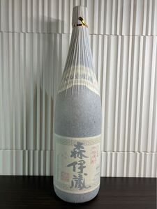 E/218 未開栓 森伊蔵 焼酎 25% 1.8L さつまいも