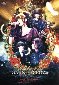 GARNET CROW livescope～THE FINAL～/GARNET CROW