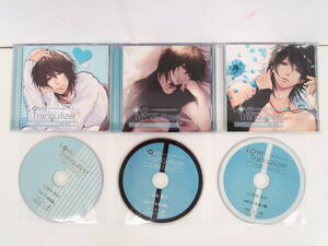 BS1281/CD/Love Tranquilizer Pt・AH・Ex 3巻セット/佐和真中/ステラワース特典CD