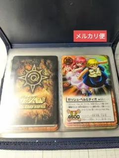 金色のガッシュ！！　カード　まとめ売り　ガッシュ　ガッシュベル