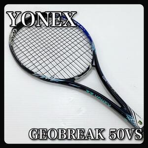 YONEX ヨネックス　ソフトテニス　ジオブレイク50VS UL1 ラケット　軟式用　