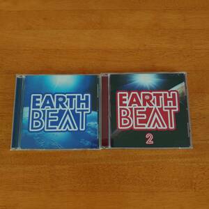 EARTHBEAT / EARTHBEAT2 2枚セット 【CD】