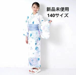 Lovetoxic WEB限定接触冷感浴衣3点SET 新品未使用140サイズ