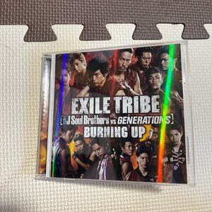 ＥＸＩＬＥＴＲＩＢＥ （三／ＢＵＲＮＩＮＧＵＰ