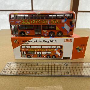 TINY ミニカー　バス　未使用品　送料180円